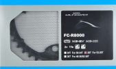 Звезда передняя Shimano Ultegra FC-R8000 39T-MW 4x110BCD