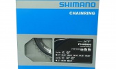 Звезда передняя Shimano FC-M8000-2 34T-BB 4x96BCD