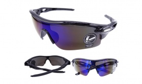 Очки спортивные Oculos Ciclismo синие